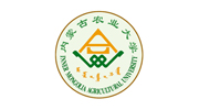 内蒙古农业大学