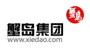 蟹岛集团