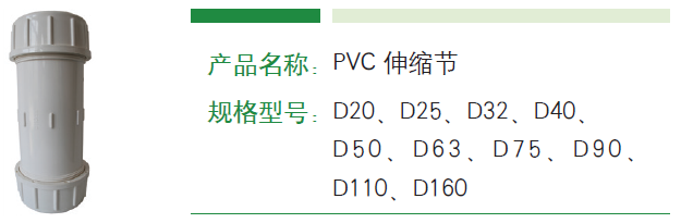 参数图.png