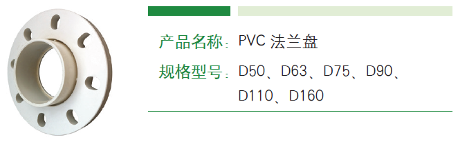 参数图.png