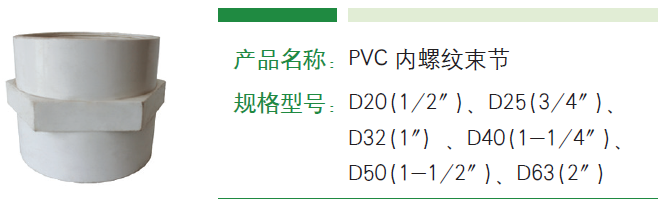 参数图.png