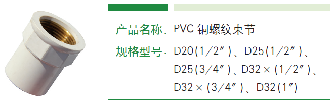 参数.png