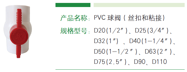 参数图.png