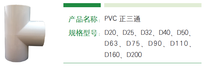 参数图.png