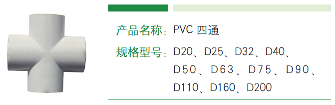 参数图.png
