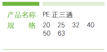 参数图.png