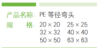 参数图.png