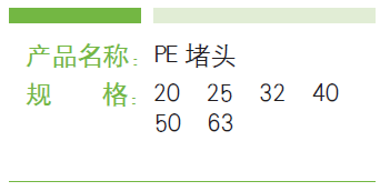 参数图.png