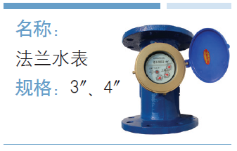 参数图.png