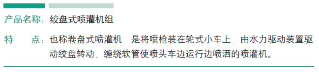 参数图.jpg