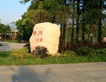 公园灌溉工程案例欣赏